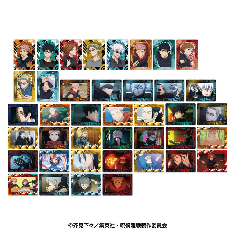 Jujutsu Kaisen - PosiFilm Card Collection
