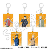 [Pre-order] Haikyuu!! - Acrylic Keychains