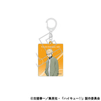 [Pre-order] Haikyuu!! - Acrylic Keychains