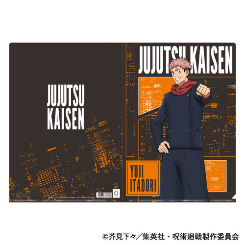 [Pre-order] Yuji Itadori - Jujutsu Kaisen 2nd Season Clear File