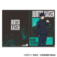 [Pre-order] Megumi Fushiguro - Jujutsu Kaisen 2nd Season Clear File