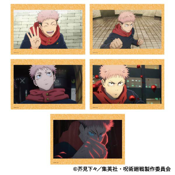 [Pre-order] Yuji Itadori - Jujutsu Kaisen 2nd Season Postcard Set