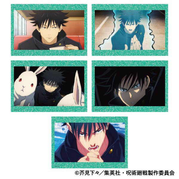 [Pre-order] Megumi Fushiguro - Jujutsu Kaisen 2nd Season Postcard Set
