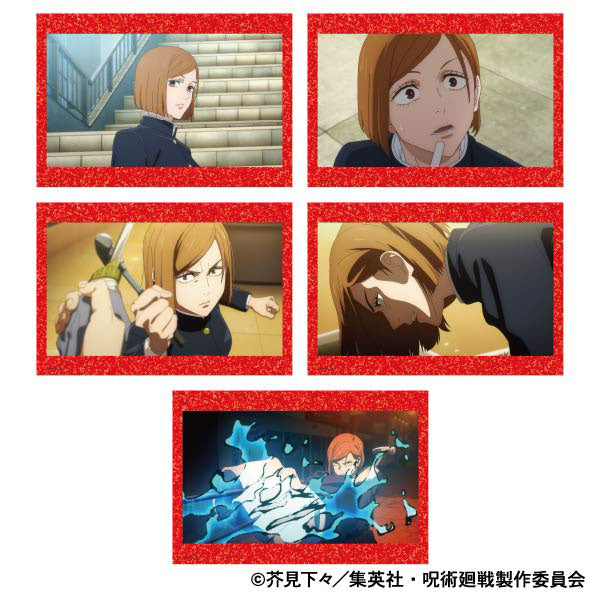 [Pre-order] Nobara Kugisaki - Jujutsu Kaisen 2nd Season Postcard Set