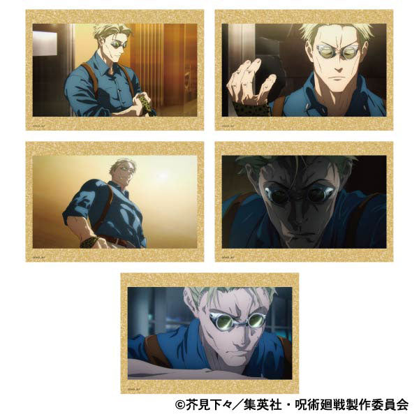 [Pre-order] Kento Nanami - Jujutsu Kaisen 2nd Season Postcard Set