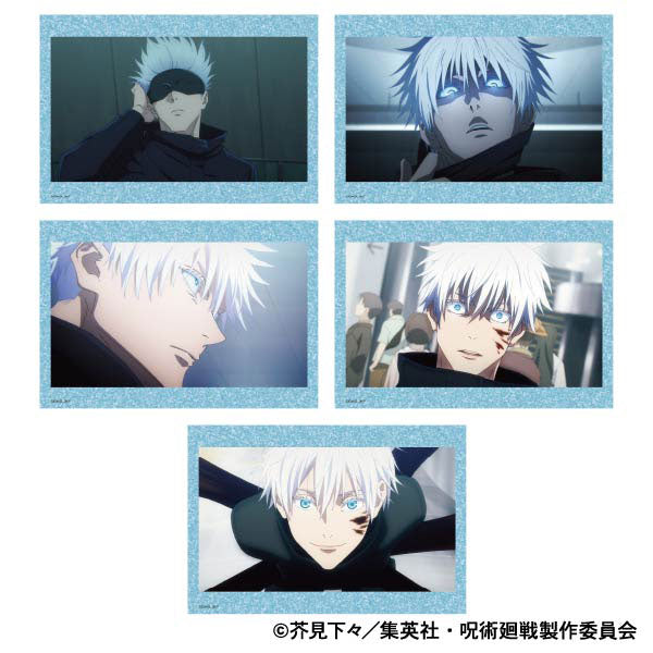 Satoru Gojo - Jujutsu Kaisen 2nd Season Postcard Set
