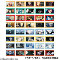 Satoru Gojo - Jujutsu Kaisen 2nd Season Postcard Set