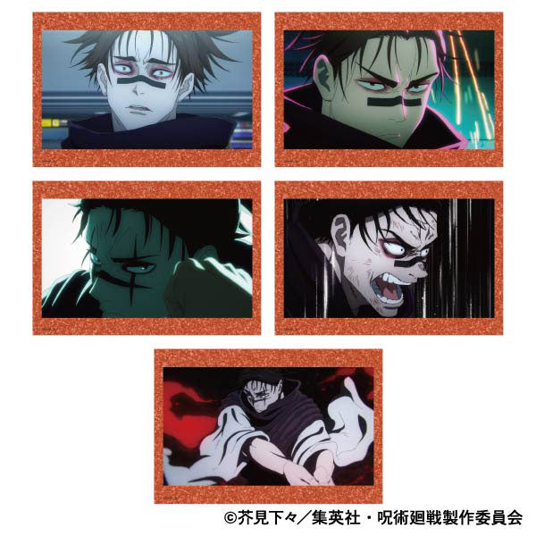 [Pre-order] Choso - Jujutsu Kaisen 2nd Season Postcard Set