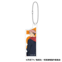 [Pre-order] Jujutsu Kaisen - 2nd Season Acrylic Block Keychain