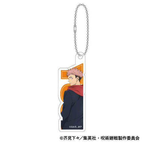 [Pre-order] Jujutsu Kaisen - 2nd Season Acrylic Block Keychain
