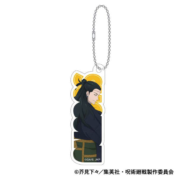 [Pre-order] Jujutsu Kaisen - 2nd Season Acrylic Block Keychain