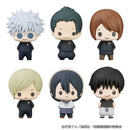 Jujutsu Kaisen - Chokorin Mini Figures vol.2