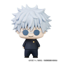Jujutsu Kaisen - Chokorin Mini Figures vol.2