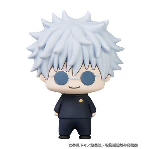 Jujutsu Kaisen - Chokorin Mini Figures vol.2
