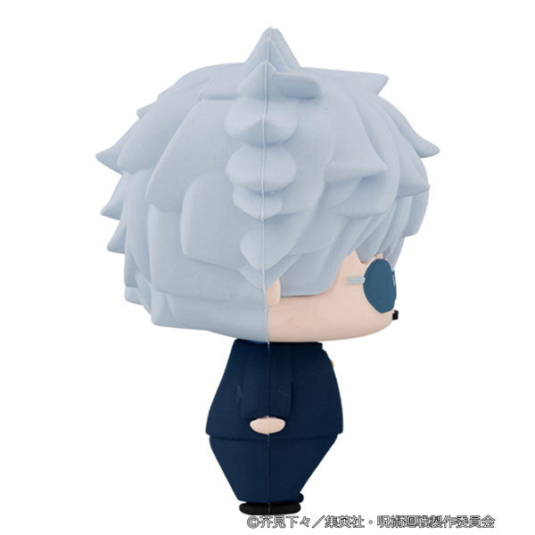Jujutsu Kaisen - Chokorin Mini Figures vol.2