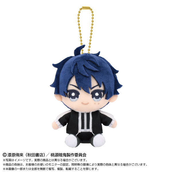 [Pre-order] Shiki Ichinose - Tougen Anki Chibi Plush Sitting Mascot