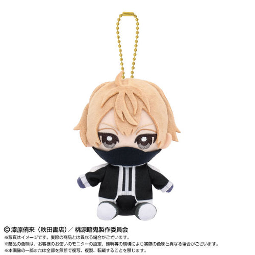 [Pre-order] Jin Kougasaki - Tougen Anki Chibi Plush Sitting Mascot