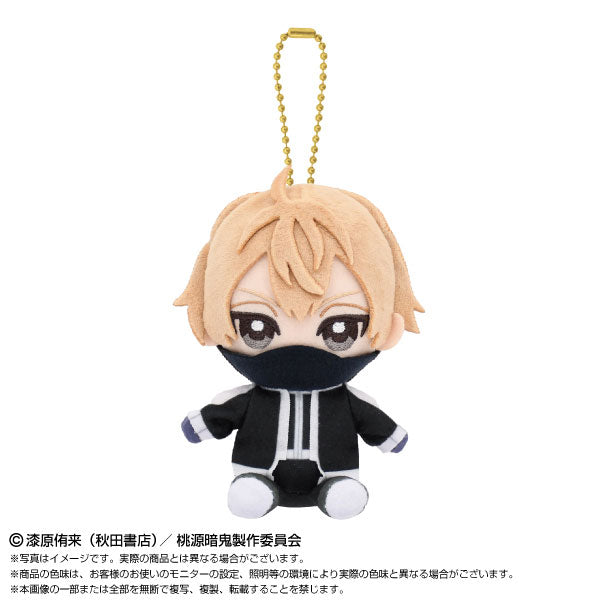 [Pre-order] Jin Kougasaki - Tougen Anki Chibi Plush Sitting Mascot