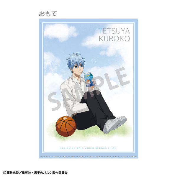 [Pre-order] Tetsuya Kuroko & Taiga Kagami Pack Juice - Kuroko's Basketball A4 Single Clear File