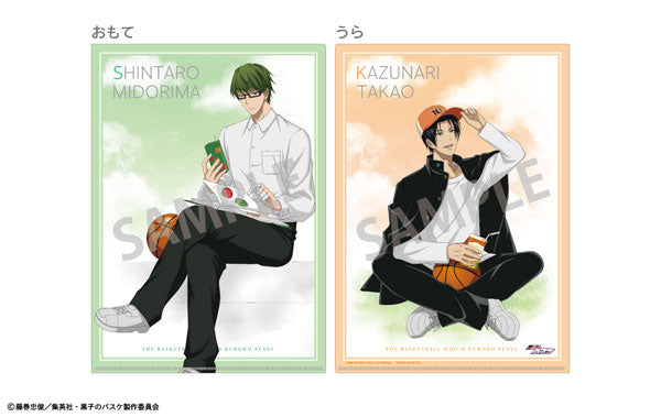 [Pre-order] Shintaro Midorima & Kazunari Takao Pack Juice - Kuroko's Basketball A4 Single Clear File