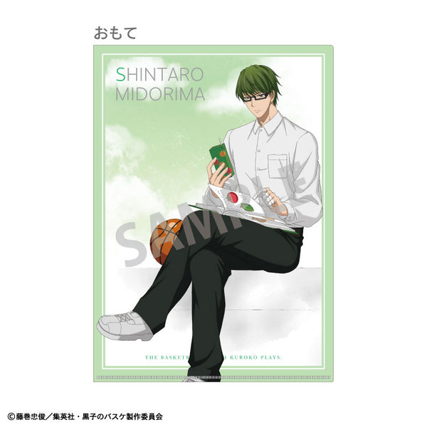 [Pre-order] Shintaro Midorima & Kazunari Takao Pack Juice - Kuroko's Basketball A4 Single Clear File