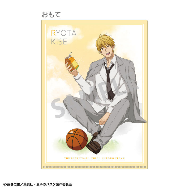 [Pre-order] Ryota Kise & Daiki Aomine Pack Juice - Kuroko's Basketball A4 Single Clear File