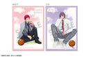 [Pre-order] Seijuro Akashi & Atsushi Murasakibara Pack Juice - Kuroko's Basketball A4 Single Clear File