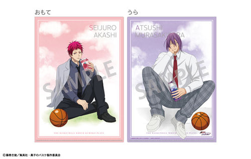 [Pre-order] Seijuro Akashi & Atsushi Murasakibara Pack Juice - Kuroko's Basketball A4 Single Clear File