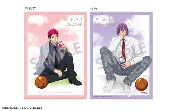 [Pre-order] Seijuro Akashi & Atsushi Murasakibara Pack Juice - Kuroko's Basketball A4 Single Clear File