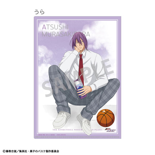 [Pre-order] Seijuro Akashi & Atsushi Murasakibara Pack Juice - Kuroko's Basketball A4 Single Clear File