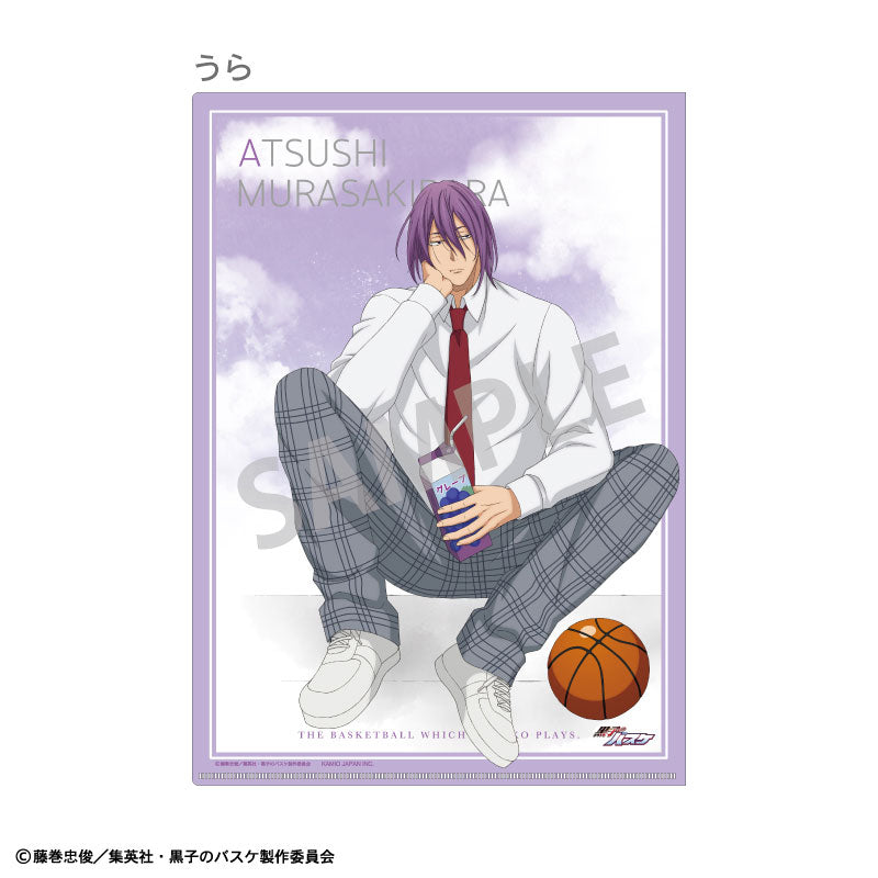 [Pre-order] Seijuro Akashi & Atsushi Murasakibara Pack Juice - Kuroko's Basketball A4 Single Clear File