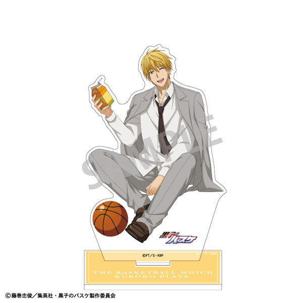 [Pre-order] Ryota Kise - Kuroko's Basketball Pack Juice Acrylic Stand