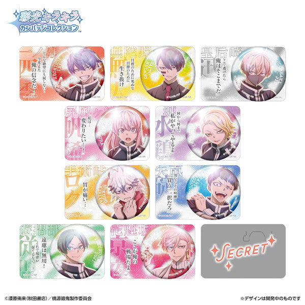 [Pre-order] Tougen Anki - Super Shiny Tin Badges with Secret