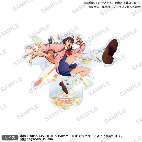 [Pre-Order] Dandadan - Acrylic Stand vol.2