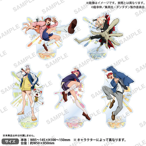 [Pre-Order] Dandadan - Acrylic Stand vol.2