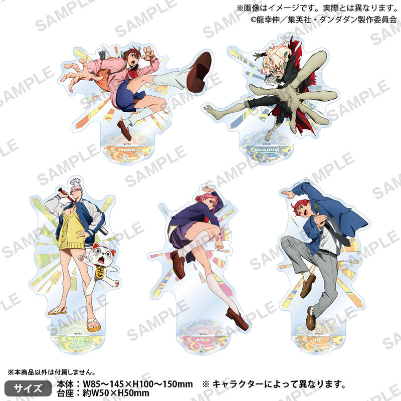 [Pre-Order] Dandadan - Acrylic Stand vol.2