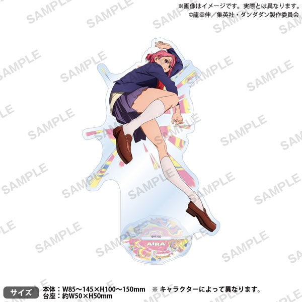 [Pre-Order] Dandadan - Acrylic Stand vol.2