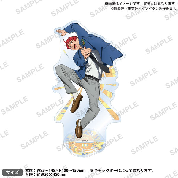 [Pre-Order] Dandadan - Acrylic Stand vol.2