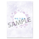 [Pre-order] Mai Sakurajima's Summer Vacation Lounge Wear ver. - Rascal Does Not Dream of Bunny Girl Senpai Series New Illustration Clear File