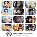 Demon Slayer: Kimetsu no Yaiba - Marukaku Tin Badge