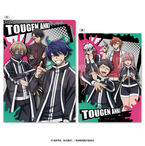 [Pre-order] Tougen Anki - Clear File