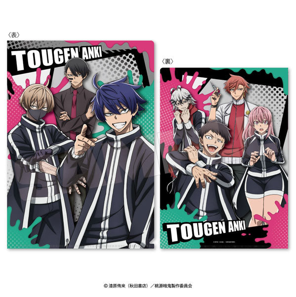 [Pre-order] Tougen Anki - Clear File