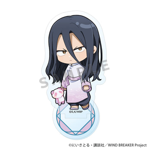 [Pre-order] WIND BREAKER - Yumeiro China Acrylic Stand