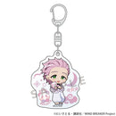 [Pre-order] WIND BREAKER - Yumeiro China Acrylic Keychain