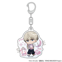 [Pre-order] WIND BREAKER - Yumeiro China Acrylic Keychain