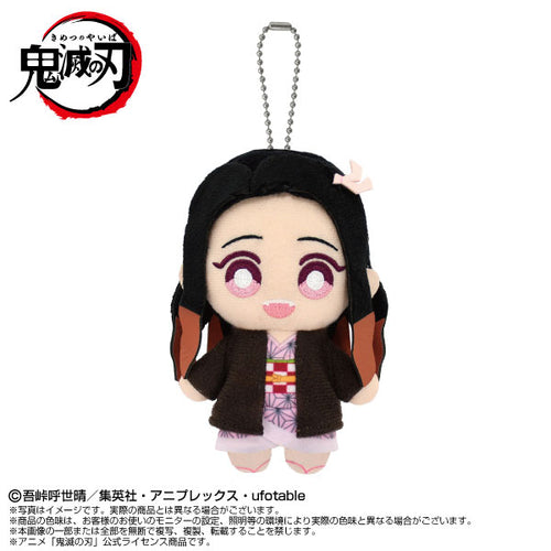 [Pre-Order] Nezuko Kamado (Overcame the Sun ver.) - Demon Slayer: Kimetsu no Yaiba Chibi Plush Mascot