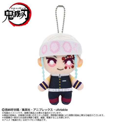 [Pre-Order] Tengen Uzui - Demon Slayer: Kimetsu no Yaiba Chibi Plush Mascot