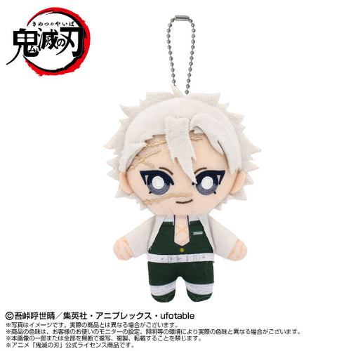 [Pre-Order] Sanemi Shinazugawa - Demon Slayer: Kimetsu no Yaiba Chibi Plush Mascot