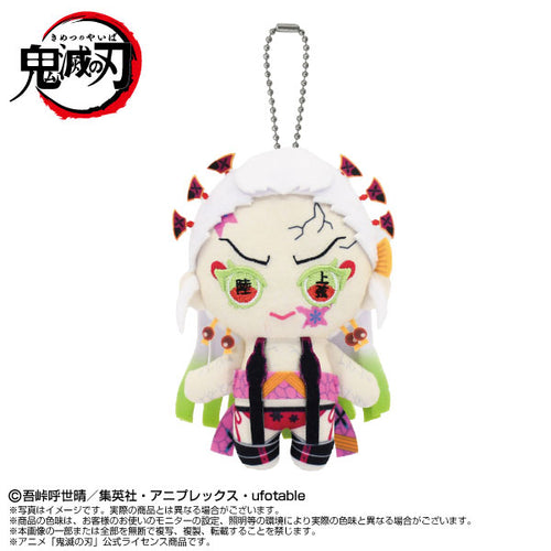 [Pre-Order] Daki - Demon Slayer: Kimetsu no Yaiba Chibi Plush Mascot