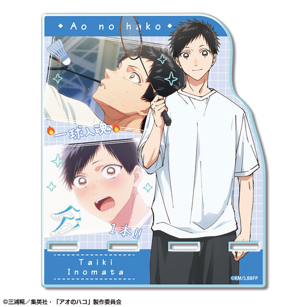 [Pre-order] Taiki Inomata - Ao no Hako Blue Box Acrylic Smartphone Stand